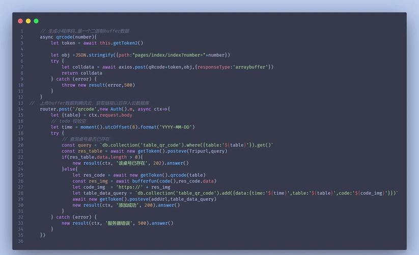 js des加密 java解密-图3 js des加密 java解密-图3