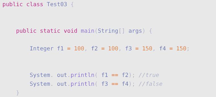 Java中=与equals有何区别?-图2 Java中=与equals有何区别?-图2