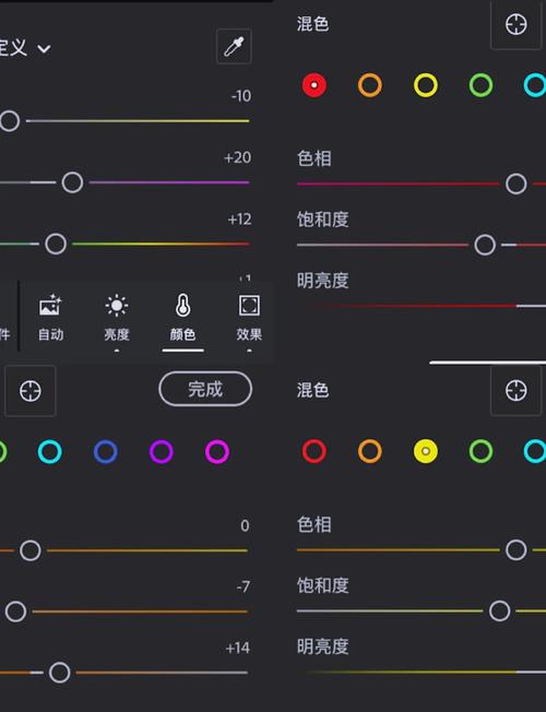 手机Lightroom怎么用?新手入门教程看这里!-图2 手机Lightroom怎么用?新手入门教程看这里!-图2
