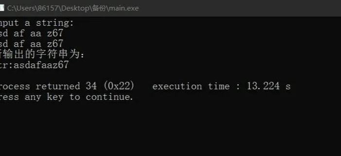 string java 默认值是什么?-图1 string java 默认值是什么?-图1