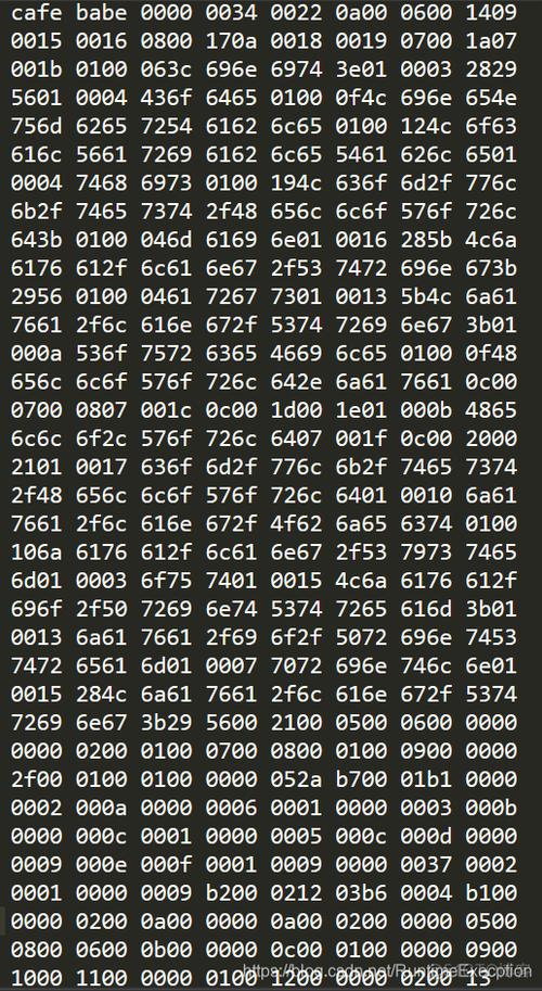 Java 16进制byte数组如何互转？-图2