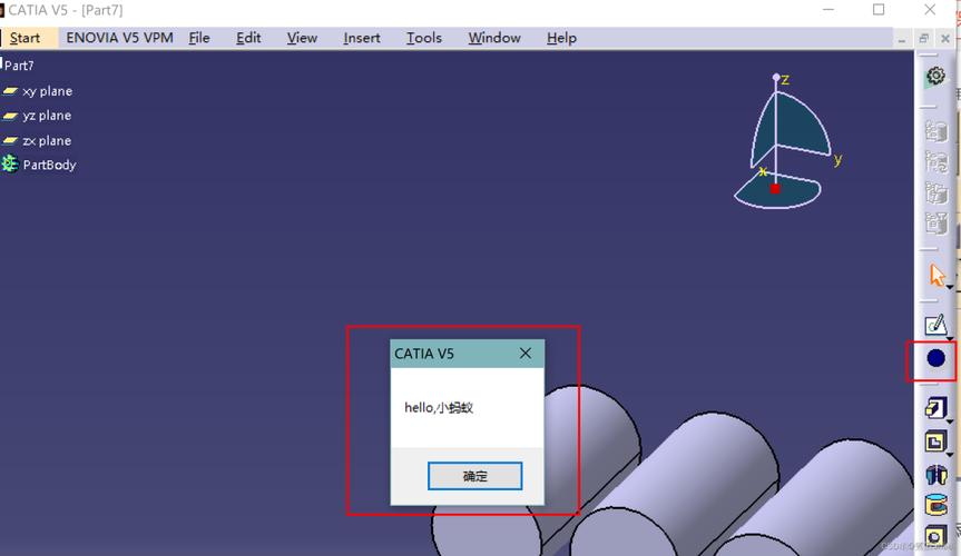 Abaqus中如何用Python脚本实现批量自动化处理？-图2
