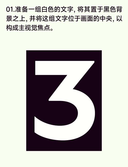 PS制作Logo教程图案有哪些步骤？-图1