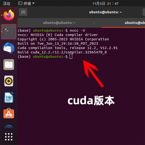 Ubuntu U盘安装步骤有哪些？-图1