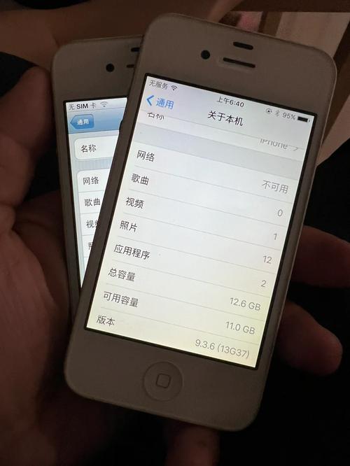 iPhone6怎么越狱？教程步骤详解-图3