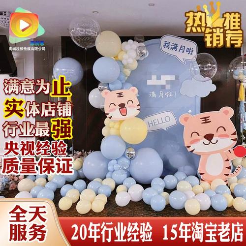 Flash电子相册制作教程有哪些关键步骤？-图2