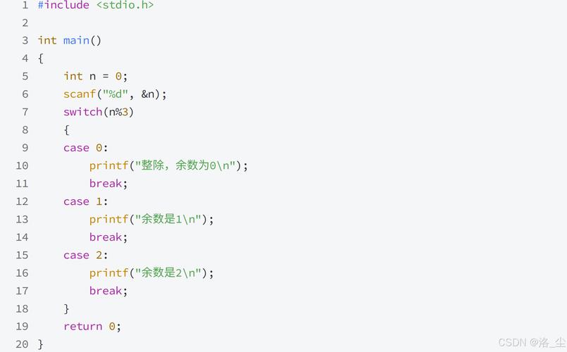 Java switch支持哪些数据类型？-图2