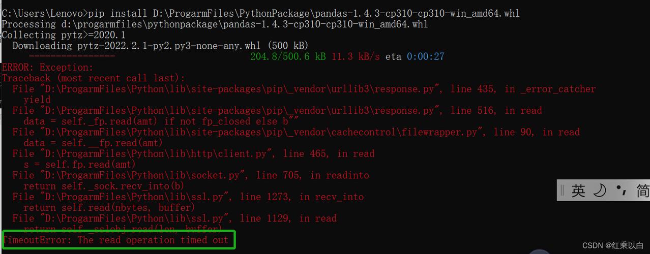 Python Pandas中rank()函数如何使用？-图1