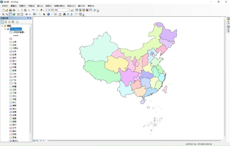 Python API与ArcGIS如何协同开发？-图1
