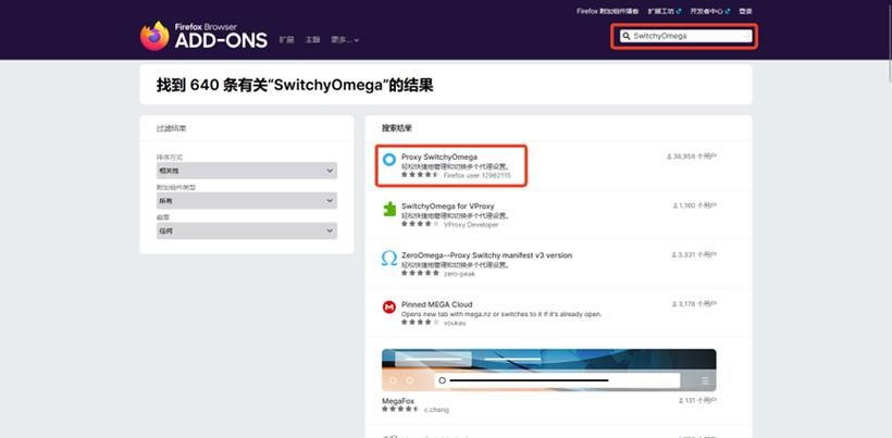 Burp Suite怎么用？新手入门教程有哪些步骤？-图2