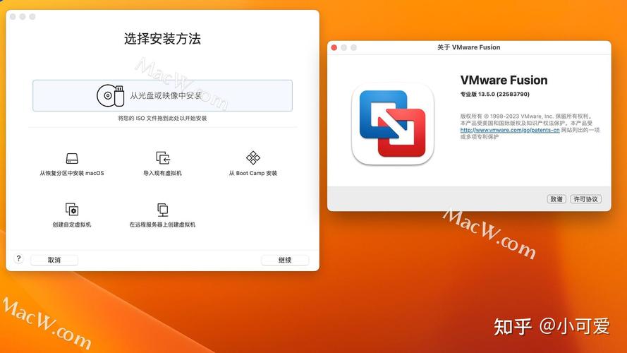 VMware虚拟机安装教程难不难？-图3