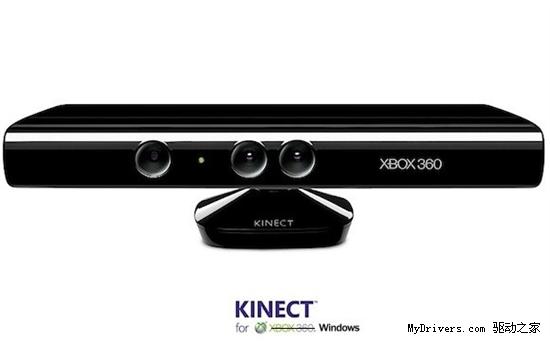 Kinect Python SDK如何快速上手开发？-图2