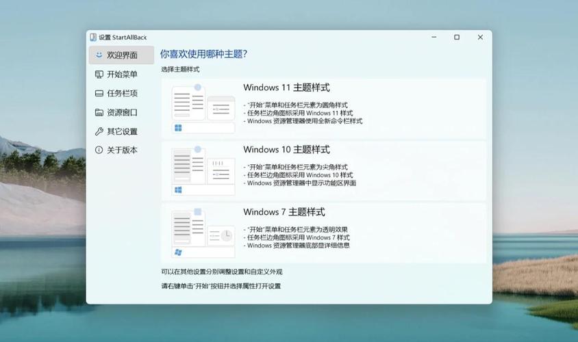 Win7升级Win10详细步骤是什么？-图3