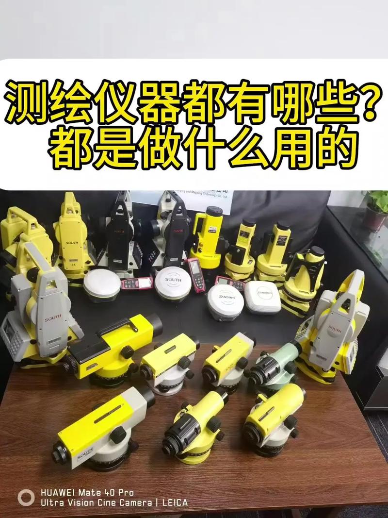 电子测量与虚拟仪器技术教程的核心是什么？-图3