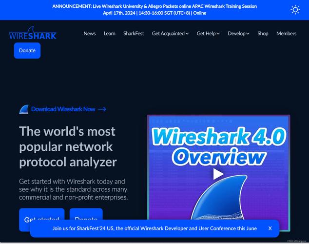 Wireshark怎么用？新手入门教程看这里！-图3