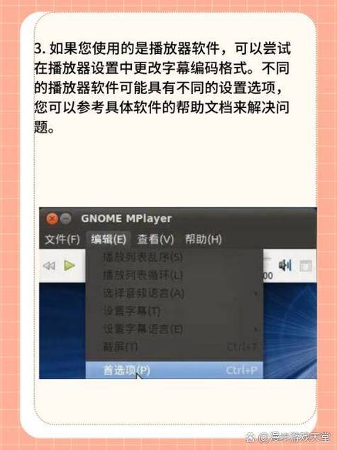 Java Oracle中文乱码怎么解决？-图3