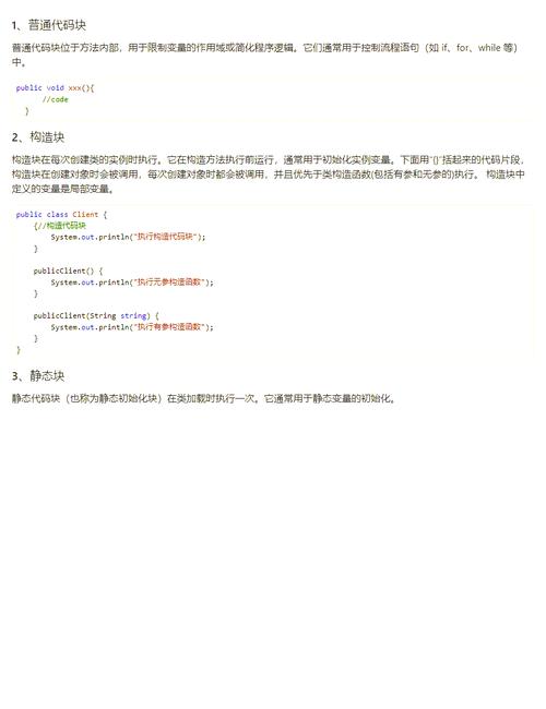 arcsde for java是什么？怎么用？-图1