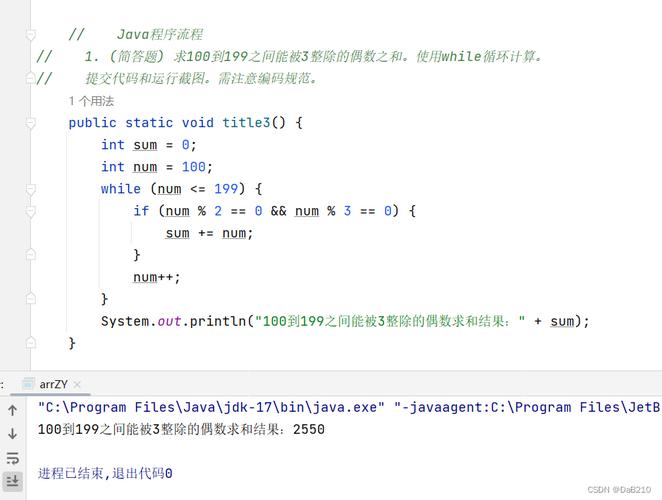 arcsde for java是什么？怎么用？-图2