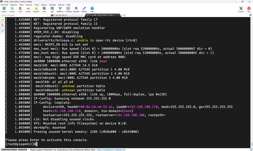 Linux下Java main方法如何正确运行？-图1
