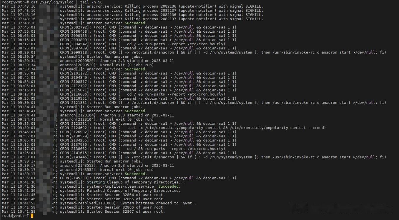 Linux下Java main方法如何正确运行？-图3