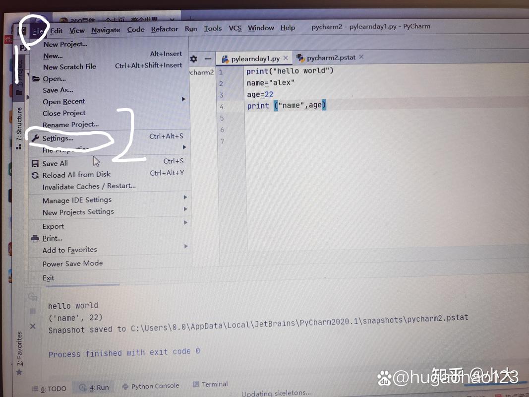 MyEclipse如何搭建Python开发环境？-图1