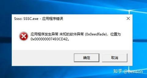 Java finally块会执行异常吗?-图2 Java finally块会执行异常吗?-图2