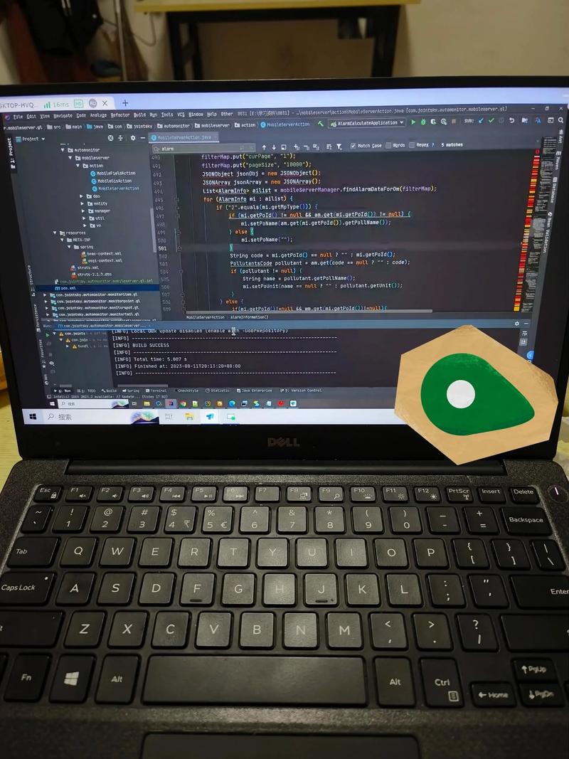 array copy java-图2