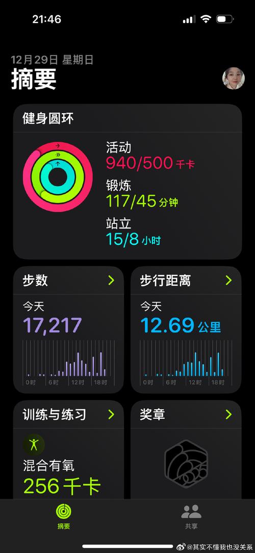 iPhone能直接运行Python吗？-图1