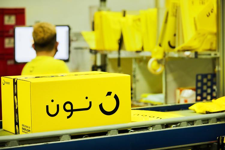 狼雨SEO教程网上店铺靠谱吗？-图3