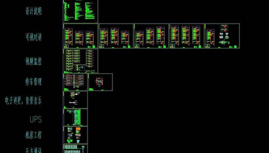 CAD2025注册机教程安全吗？-图3