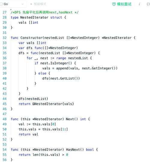 如何定义Java中的ArrayList？-图2