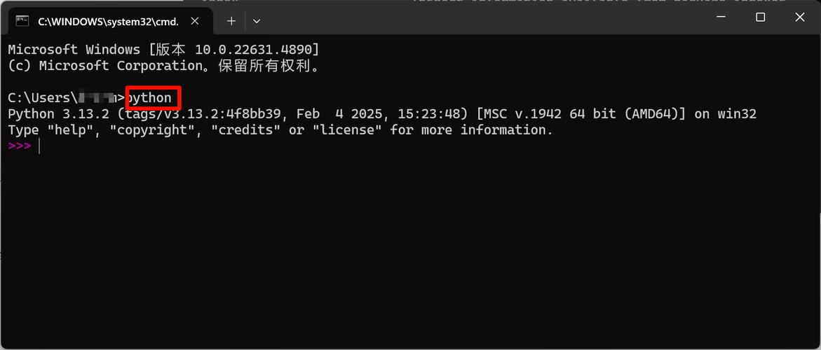 Python文档安装步骤是怎样的？-图3