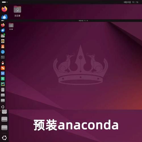 anaconda如何升级python版本？-图3