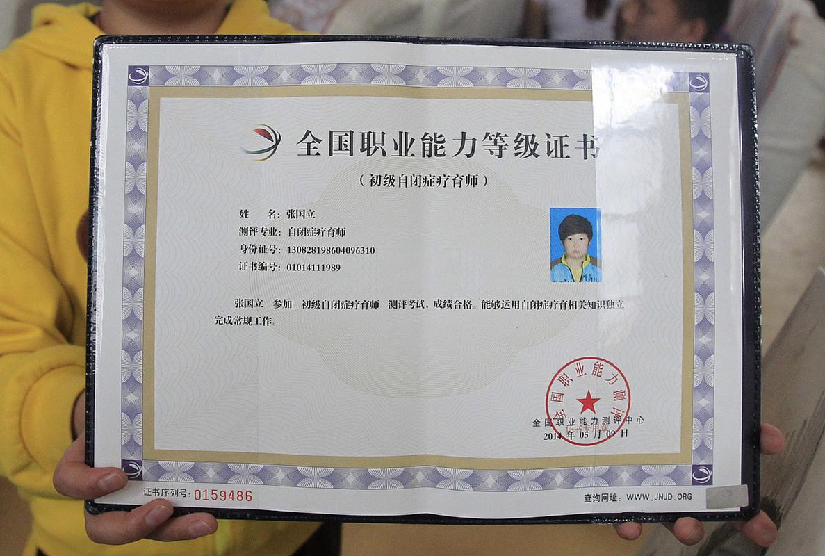 Python如何用OpenSSL生成证书？-图2