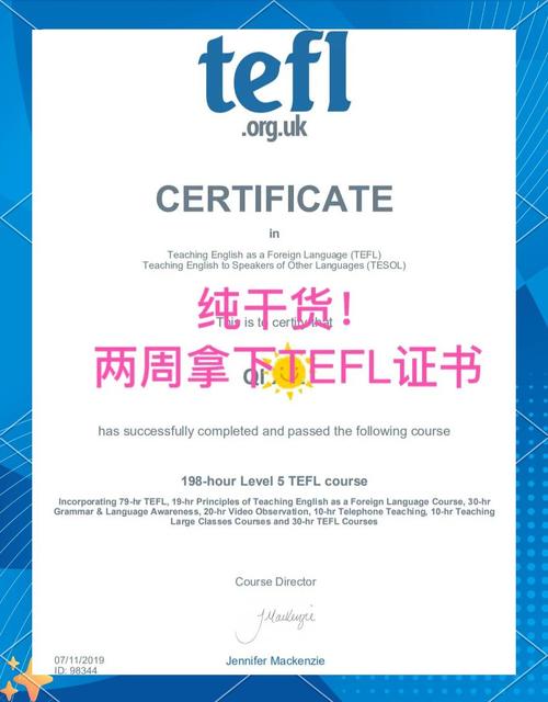 Python如何用OpenSSL生成证书？-图3