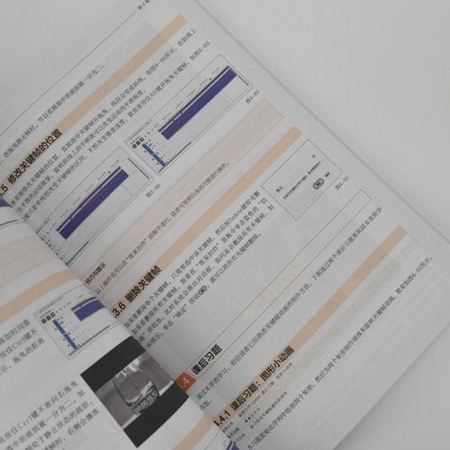 Premiere新手如何快速入门？-图3