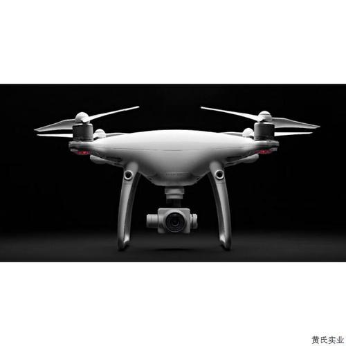 精灵4无人机怎么操作？-图3