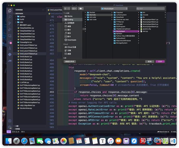 Python如何用rsa模块实现加密解密？-图2