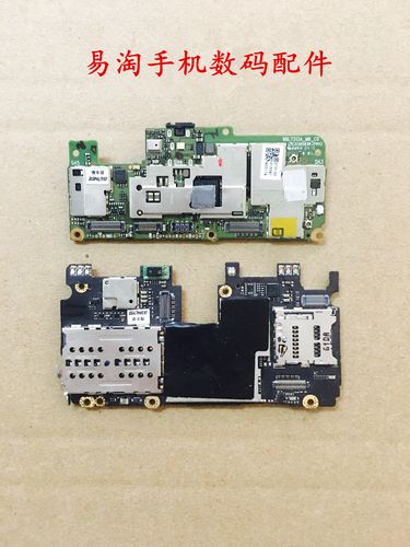 金立M5plus拆机教程要注意什么？-图3