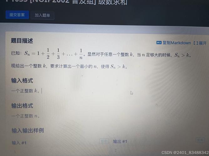 Java double最大值是多少？-图3