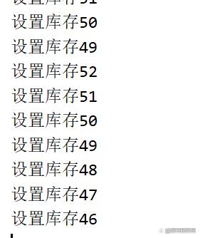 Java Redis分布式锁如何实现与优化？-图2
