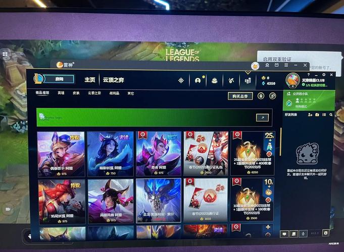 韩服账号注册教程具体步骤是怎样的？-图1