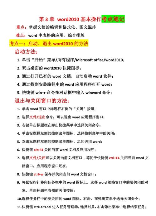 return在java中的用法-图2