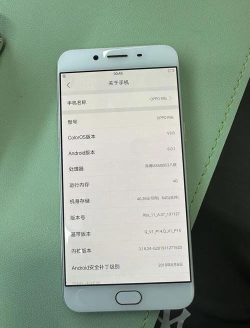 oppor9s换屏幕教程步骤详解？-图2