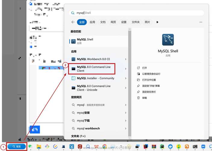 MySQL数据库菜鸟教程，如何快速入门？-图2
