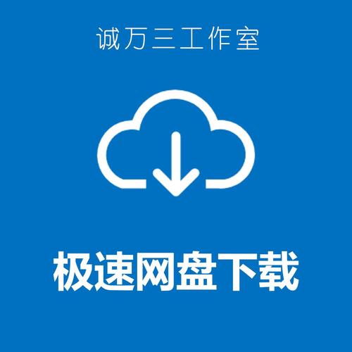 零基础Excel教程视频该怎么学？-图3