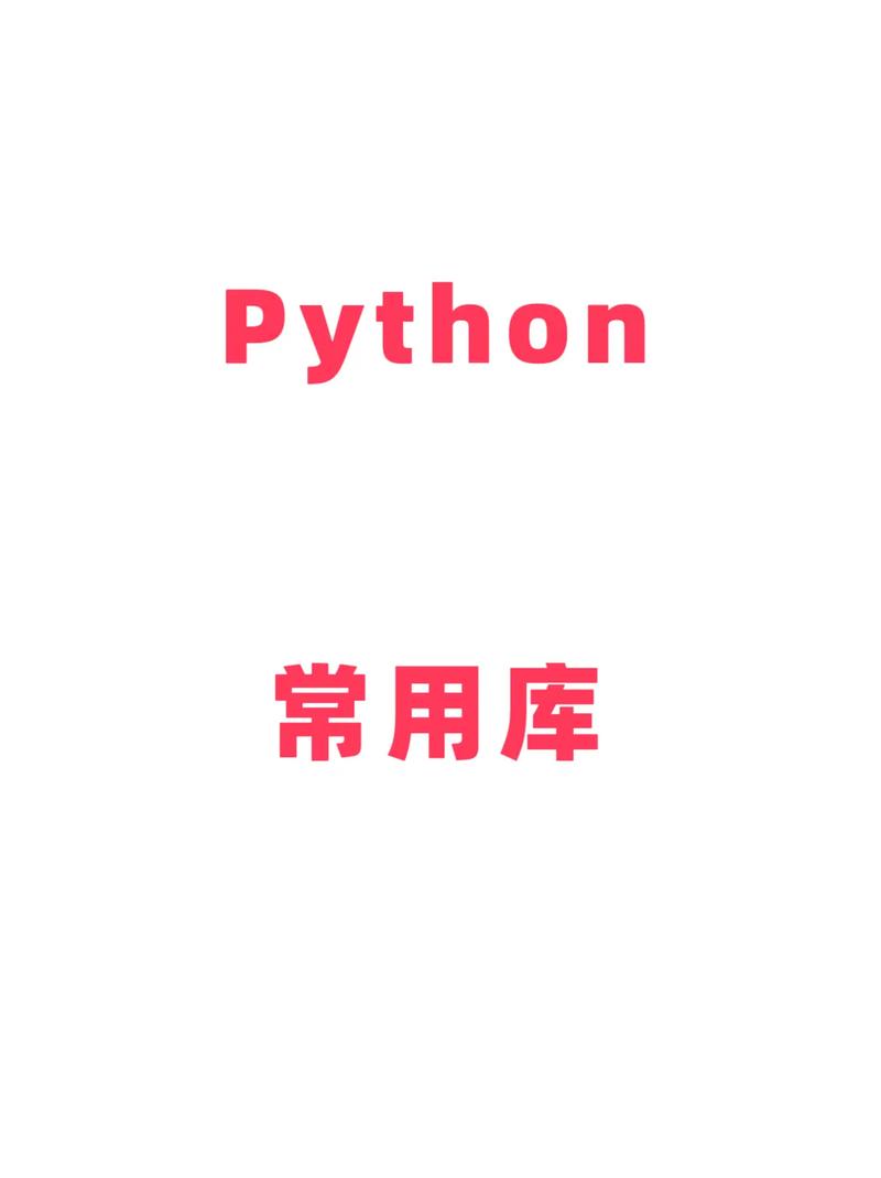 Python GitLab API 怎么用？-图2