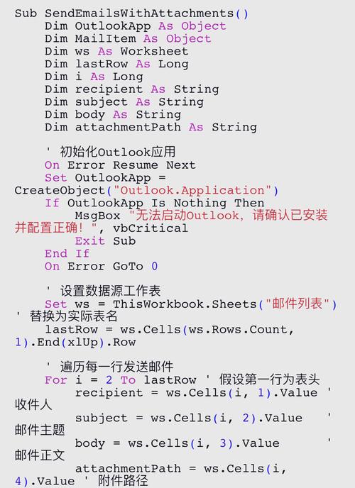 Java如何生成并下载Excel文件？-图2