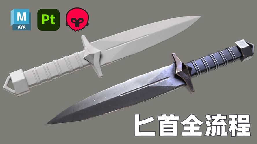 maya雕刻工具使用教程-图2