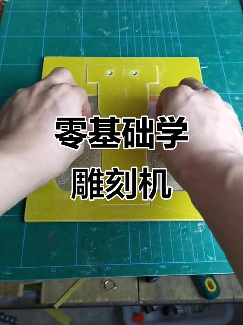 maya雕刻工具使用教程-图3